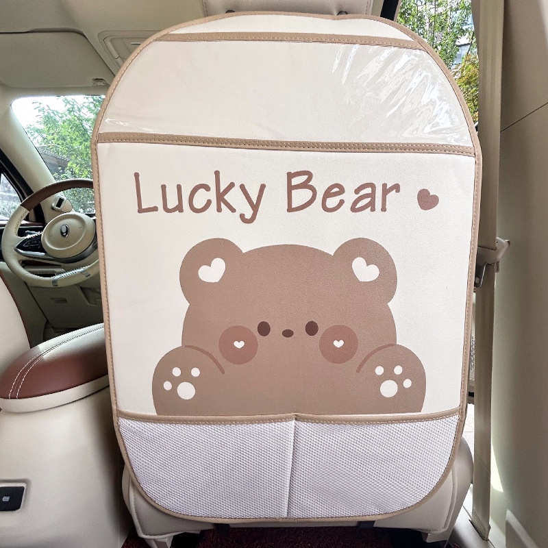 Car cute kick pad, Alas Pelindung Lucu Kursi Mobil