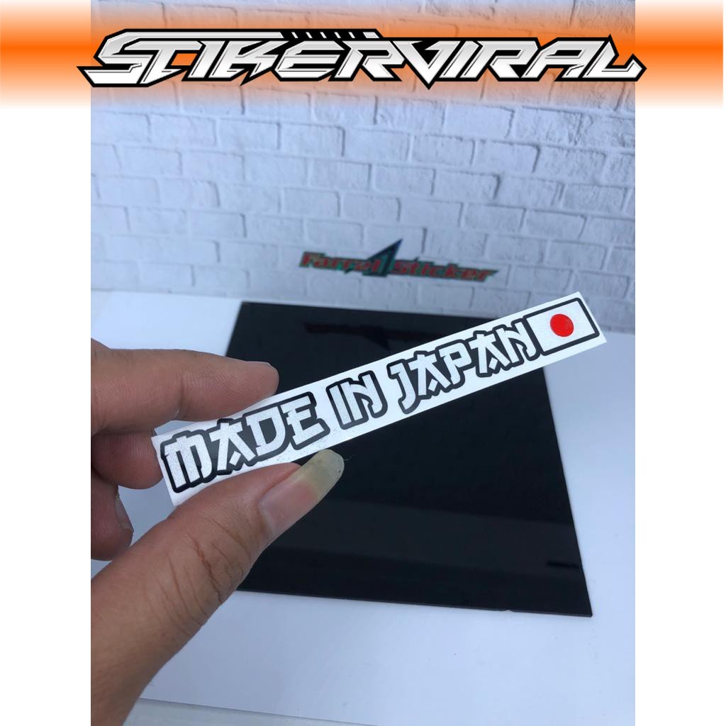 

stiker sticker MADE IN JAPAN 12 CM