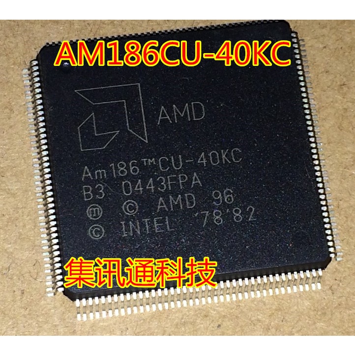 Terbaru100%&amp;amp;Asli AM186CU-40KC AM186CU-50Kc:Qfp-160.