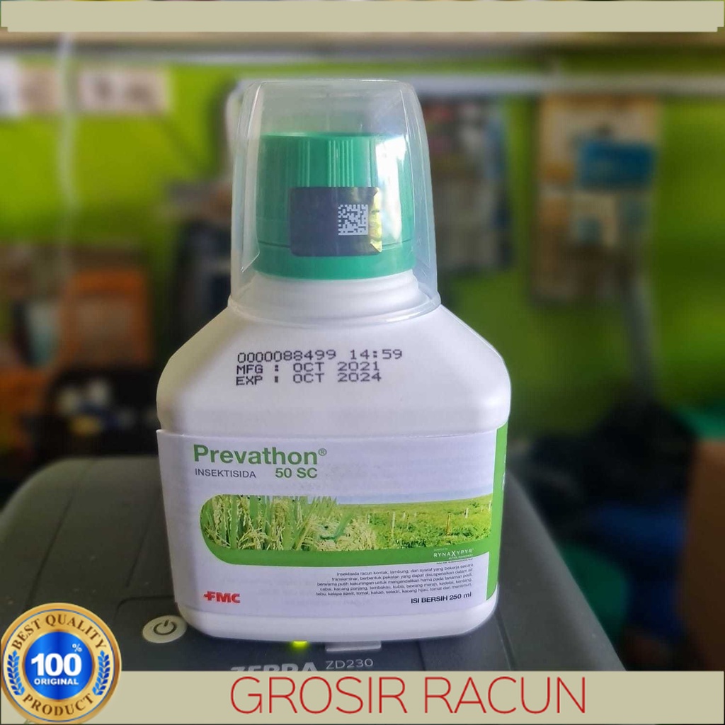 Prevathon DuPont Prevaton FMC ORIGINAL