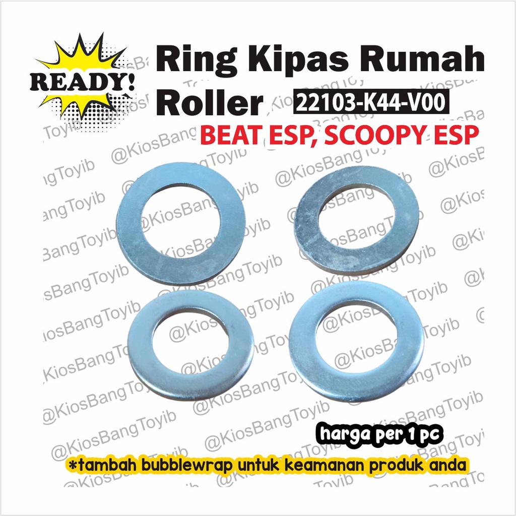 Ring Kipas Rumah Roller BeAT eSP Scoopy eSP Vario 110 (22103-K44)