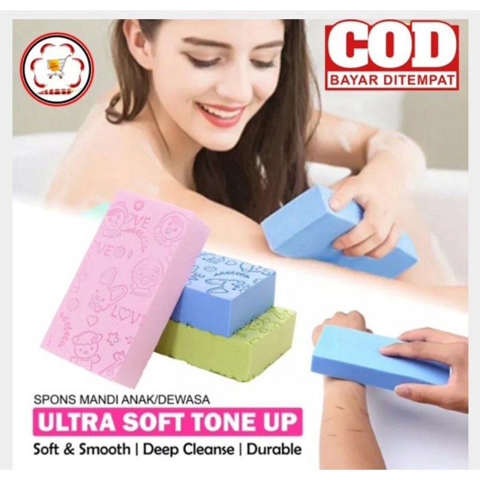 Spon ajaib pembersih daki UPZme