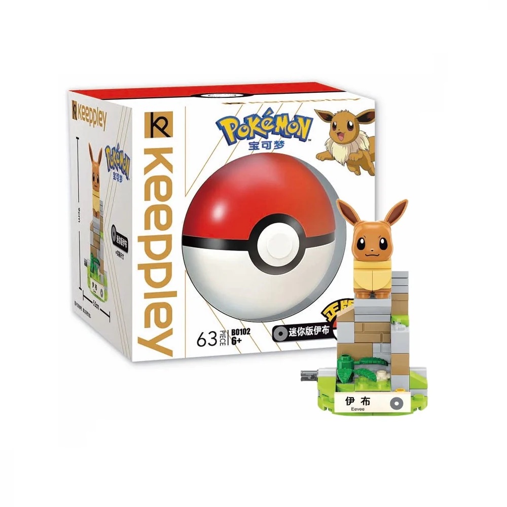 Toys Keeppley Mini Eevee B0102