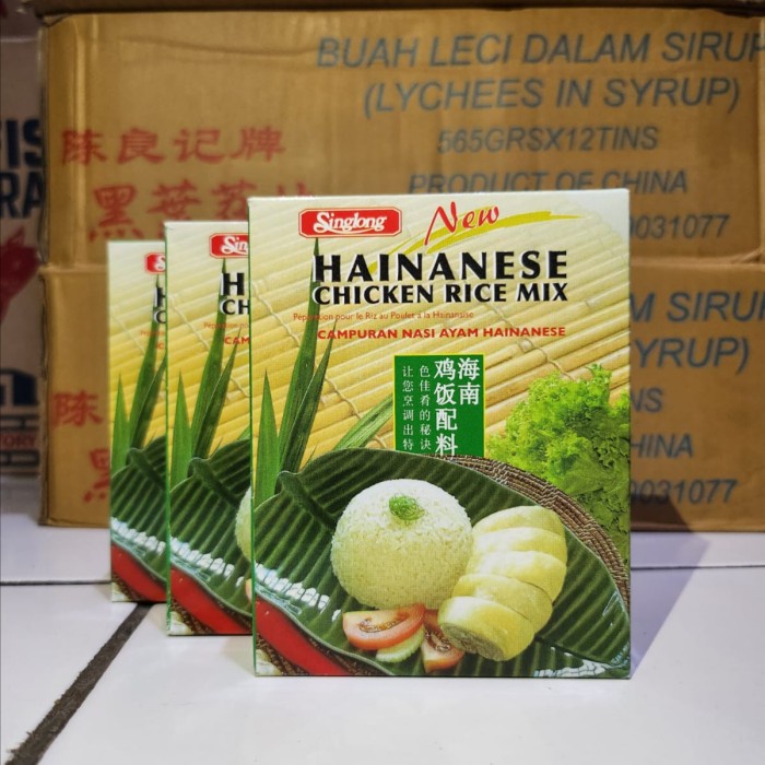 

Singlong bumbu Nasi Hainam Hainanese Chicken Rice Mix