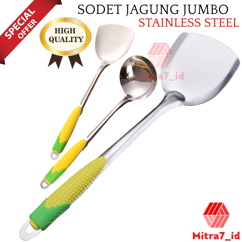 [M7] SPATULA SODET STAINLESS MOTIF GAGANG JAGUNG / SUTIL SODET STAINLESS STEEL / SODET JUMBO / SODET BESAR / SPATULA SUTIL DAPUR