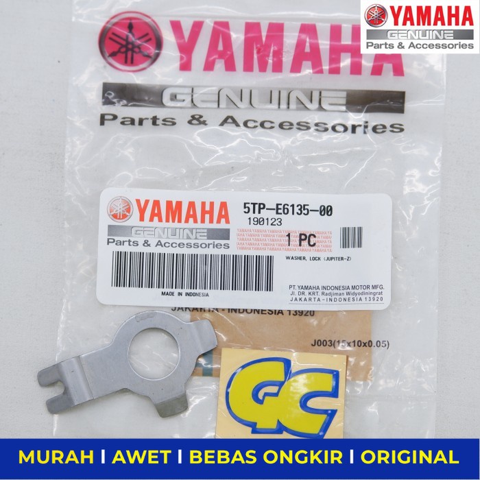 Ring Matahari Plat Tahanan Kopling Yamaha Jupiter Z Vega R - Sparepart Sperpart Spare Part Motor Ond
