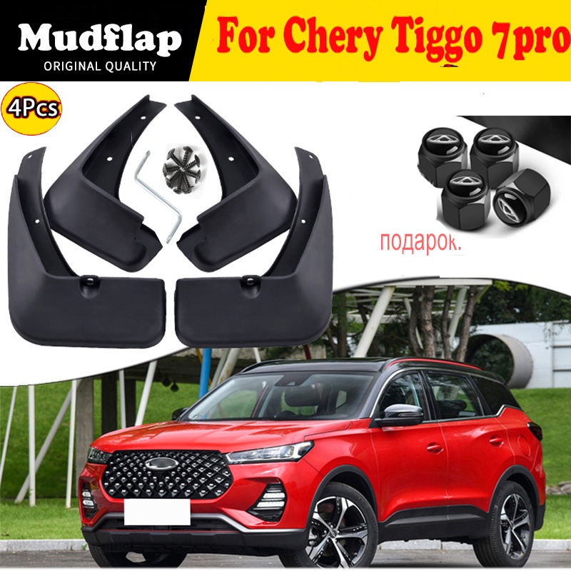 Mud Flaps Untuk Chery Tiggo 7pro Max 2023 2022 2021 4PCS Spakbor Depan Belakang Mudguards Kualitas Tinggi Guard Splash Aksesoris Mobil