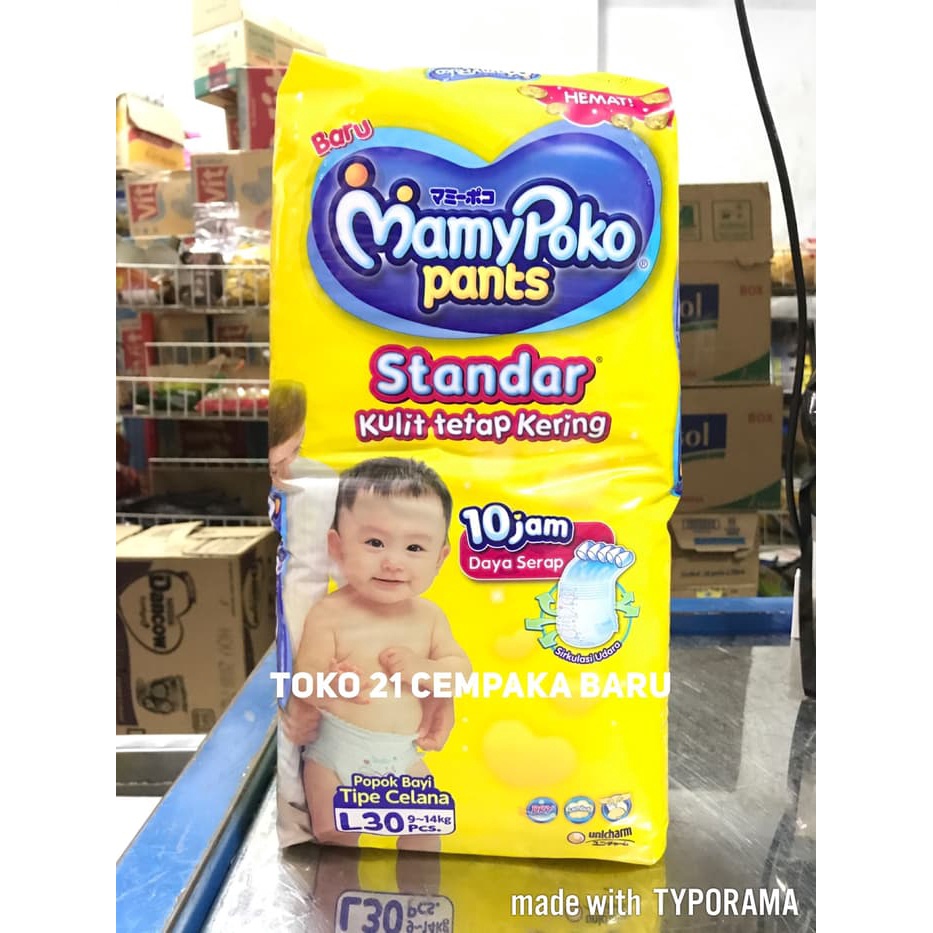 MamyPoko Pants Standar L30 | Mamy Poko Celana Standar L 30 Murah Promo
