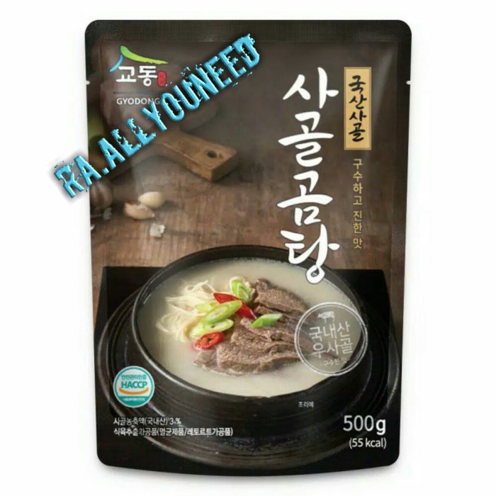 

Gyodong Beef Soup Sogolgomtang - Sup Tulang Sapi 500 gr