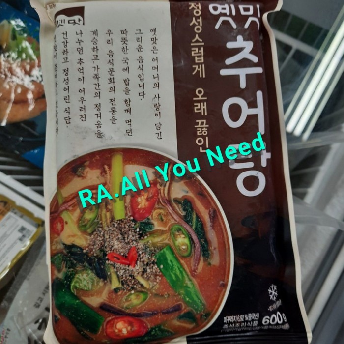 

Gohyang Sup Sayuran 600 gram