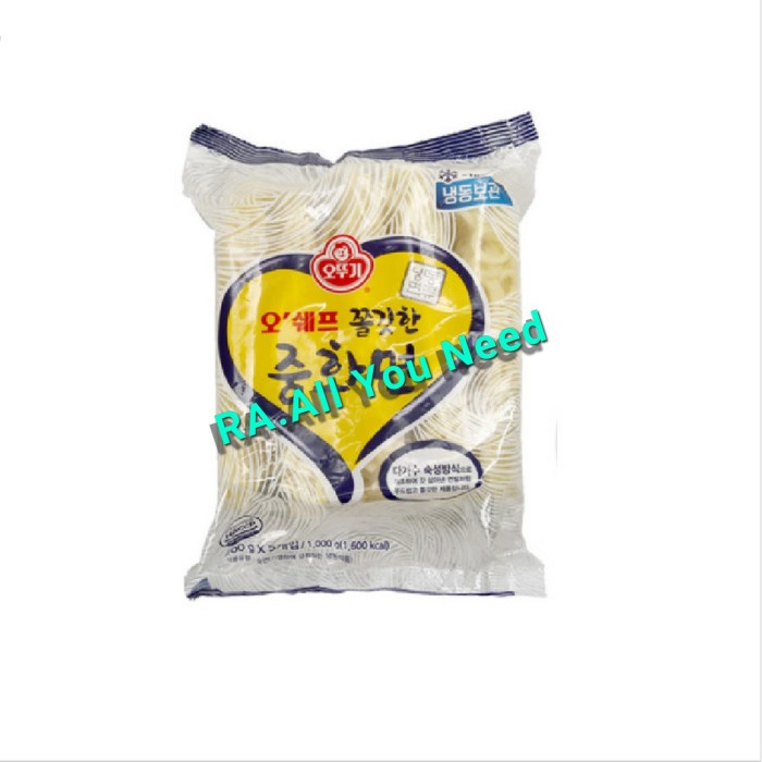 

Ottogi Ochef Chinese Style Noodle 1.150gr