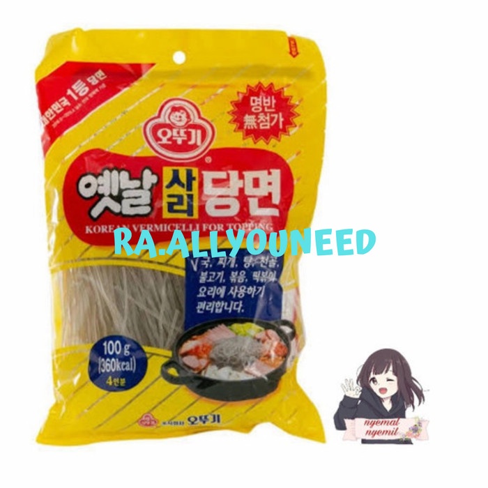 

Korean Vermicelli For Topping /Sohun Korea 100gr