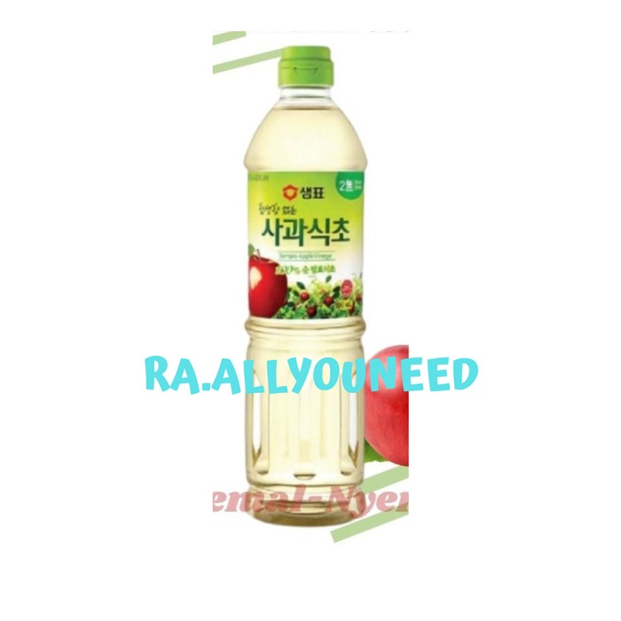 

Cuka Apel /Vinegar Apple 900ml