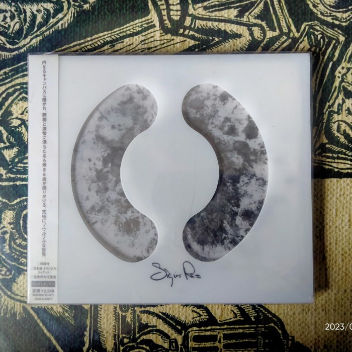 CD SIGUR ROS () JAPAN OBI