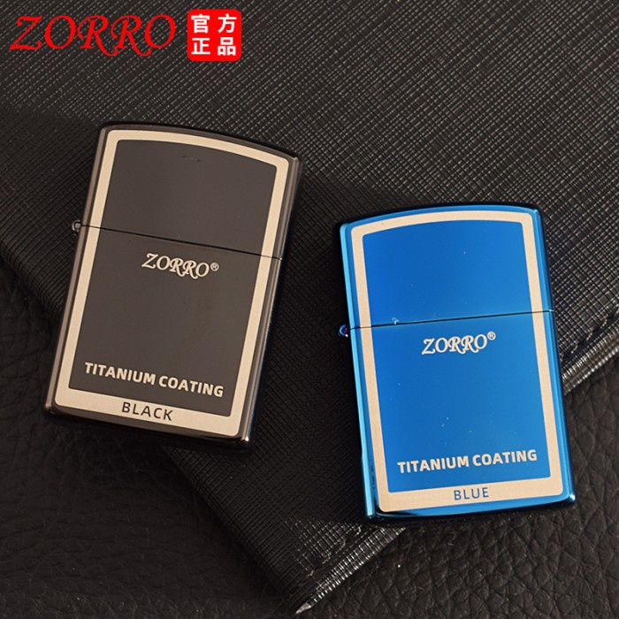 Zorro Lighter Korek Api Classic Edition Z91791