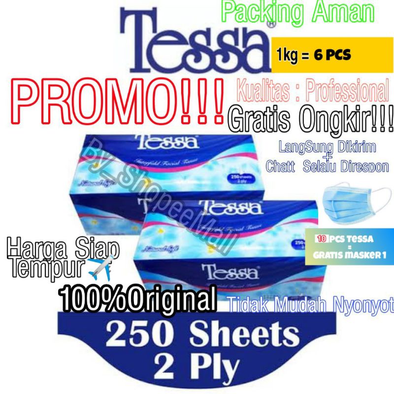 acwmart2 Tessa 250  sheet  tissu tisu tissue  murah  surabaya  agen  distributor  Tebal lembut Raama