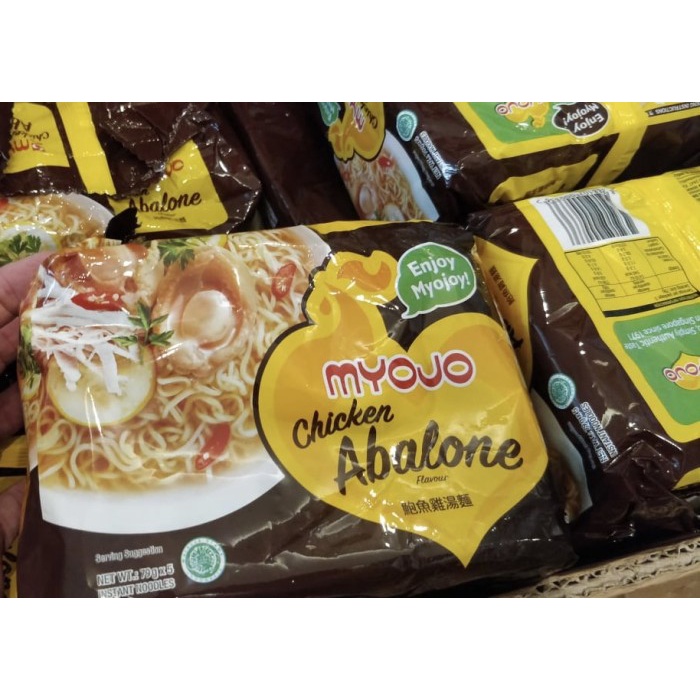 

[NEW] Myojo Chicken Abalone instant noodles Halal 5 x 79gr