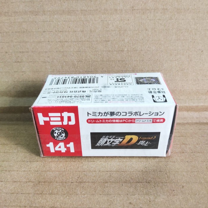 Tomica Dream 141 Initial D Skyline GT-R (R32)