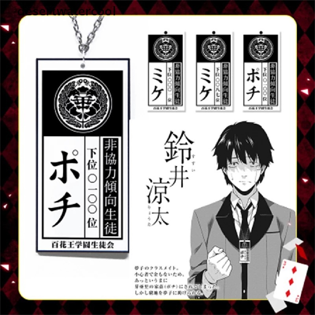 Deid Anime Kakegurui Compulsive Gambler Kalung Jabami Yumeko ID Card Akrilik Liontin Kalung Cosplay Perhiasan Martijn