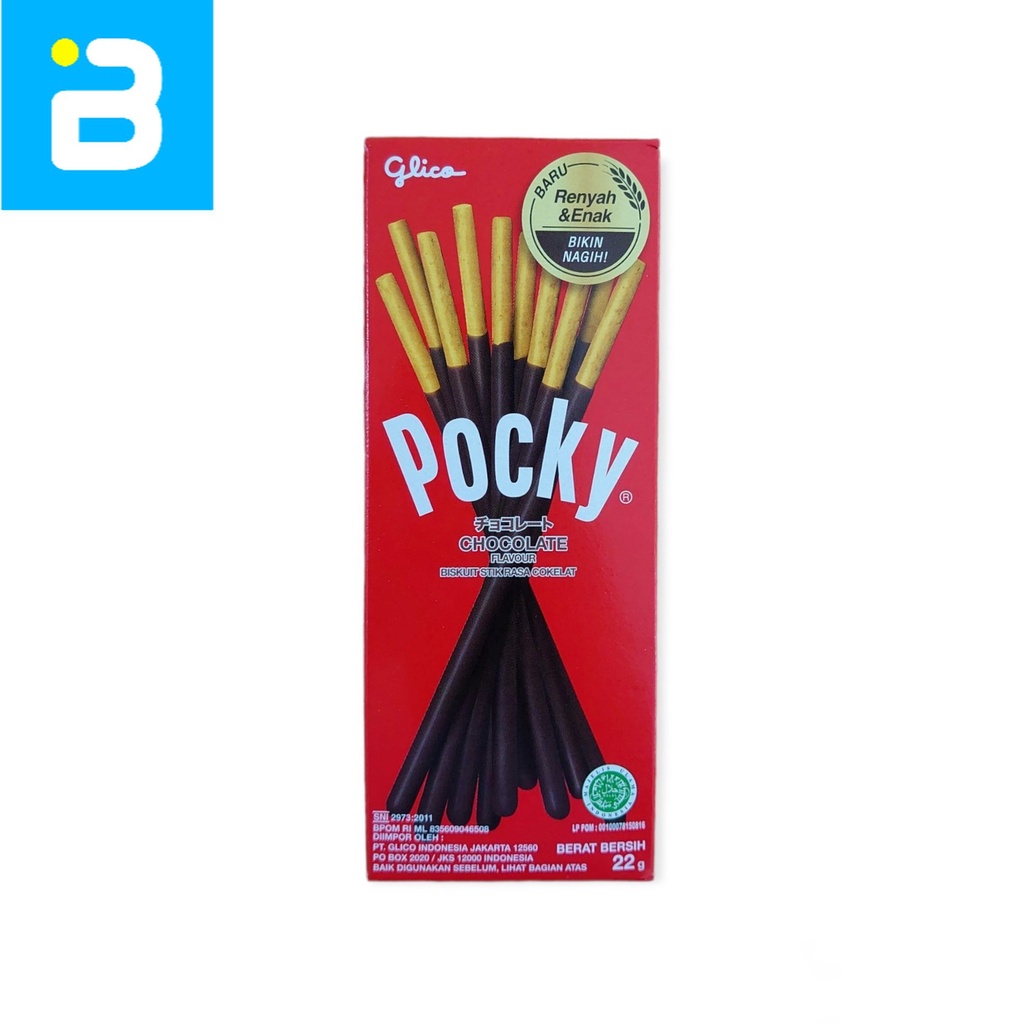 

Glico Mini Pack Pocky Chocolate Flavour 22 G