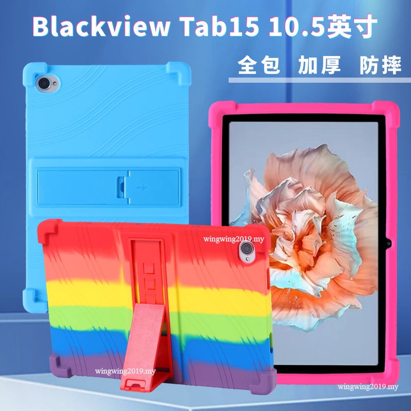 Untuk Blackview Tab15 10.51-Inch 13 Blackview Tab7 4G 10.1 8E Tablet Pelindung Case Tab15 Braket Tahan Jatuh Silika Gel Pelindung Shell