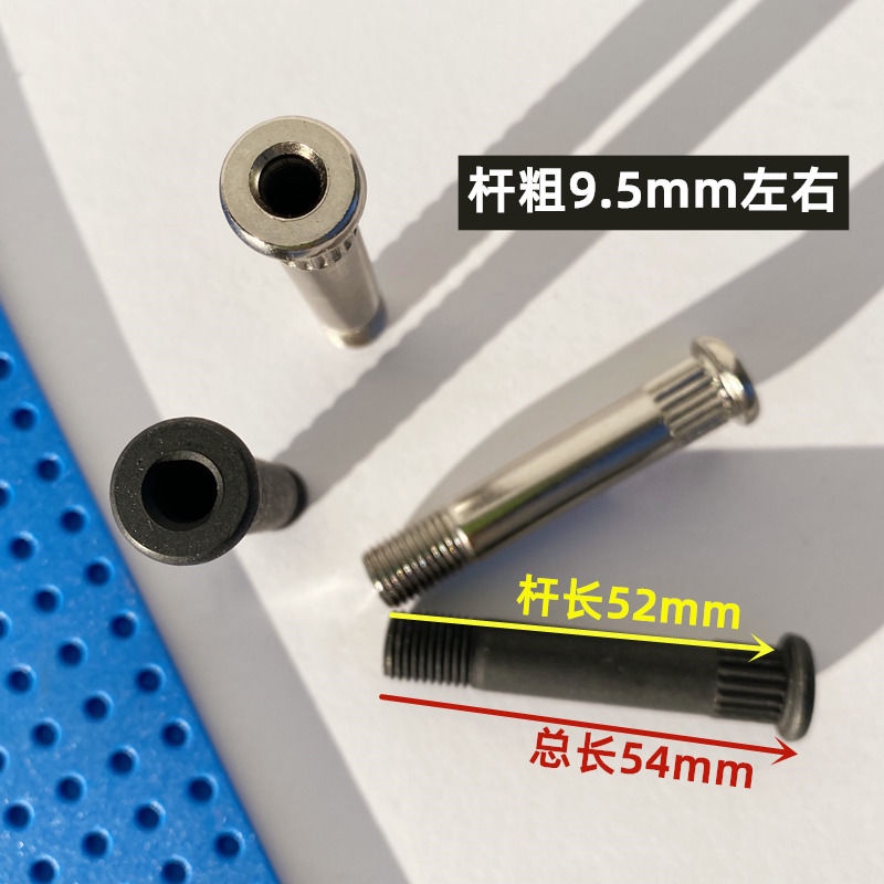 Bracket Skateboard Jembatan Kolom Tengah Jembatan Utama Paku Baut Yow Tanah Chong Rempah Tanah Papan Surfing S5 Spring Bridge Aksesoris