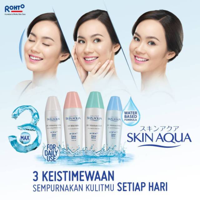 SKIN AQUA UV Moisture Gel SPF 30 PA+++ - UV Moisture Milk SPF 50 PA+++ - Mid Milk SPF 25 PA++ 40g