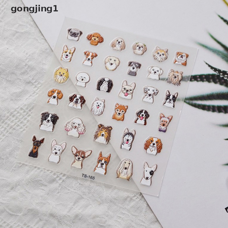 Ggg Decal Nail Art 5D Timbul, Stiker Kuku Anjing Puppy Untuk Pecinta Anjing &amp; Kucing ID