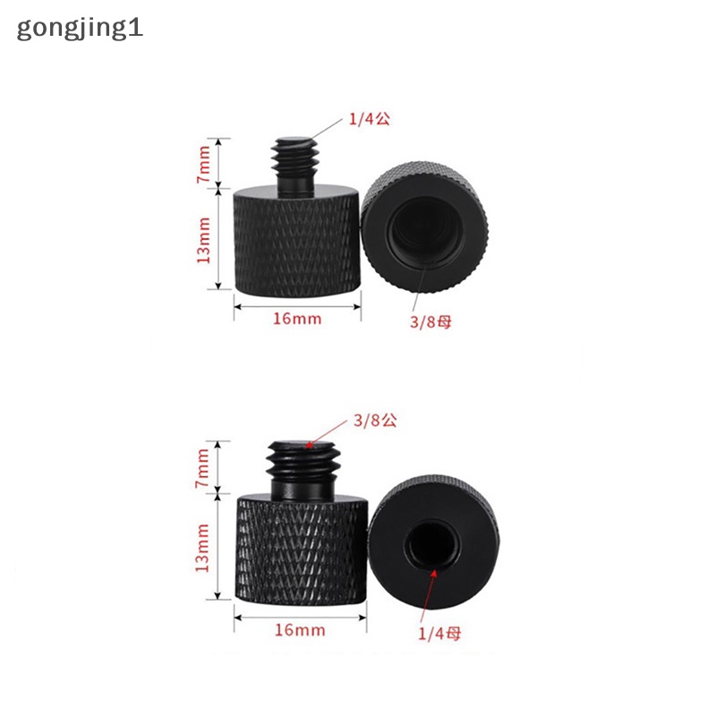 Adaptor Dudukan Sekrup Drat GGG 3per8 &quot;Ke 1per4&quot; Male to Female Plat Tripod Screw Mount ID