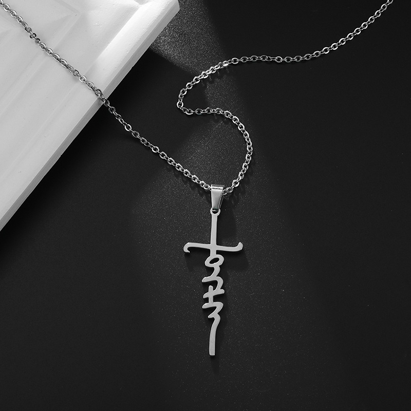 Klasik Iman Salib Yesus Kitab Suci Liontin Stainless Steel Kalung Untuk Wanita Fashion Charms Religi Perhiasan Hadiah