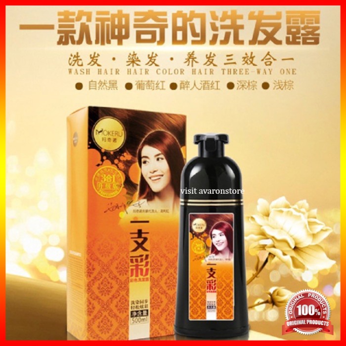 MOKERU Shampoo Semir Herbal / Shampoo Warna / Cat Rambut