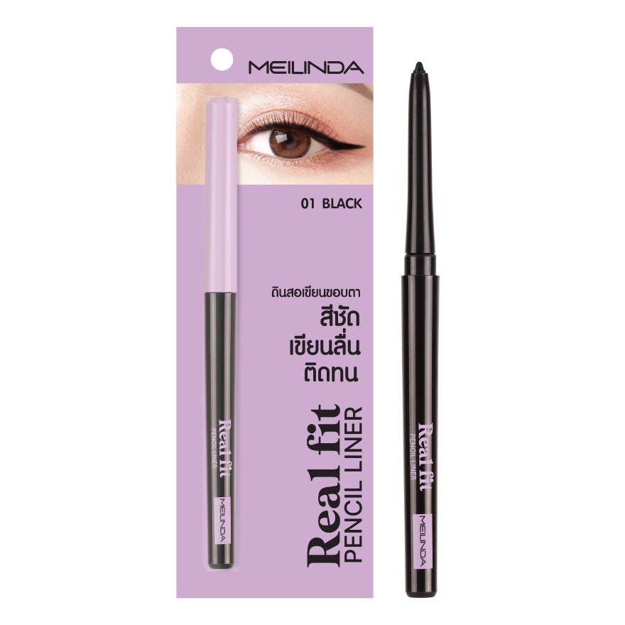 NEW PRODUCT Meilinda Real Fit Pencil Liner Eyeliner Waterproof | Eye liner Thailand Wajib Punya