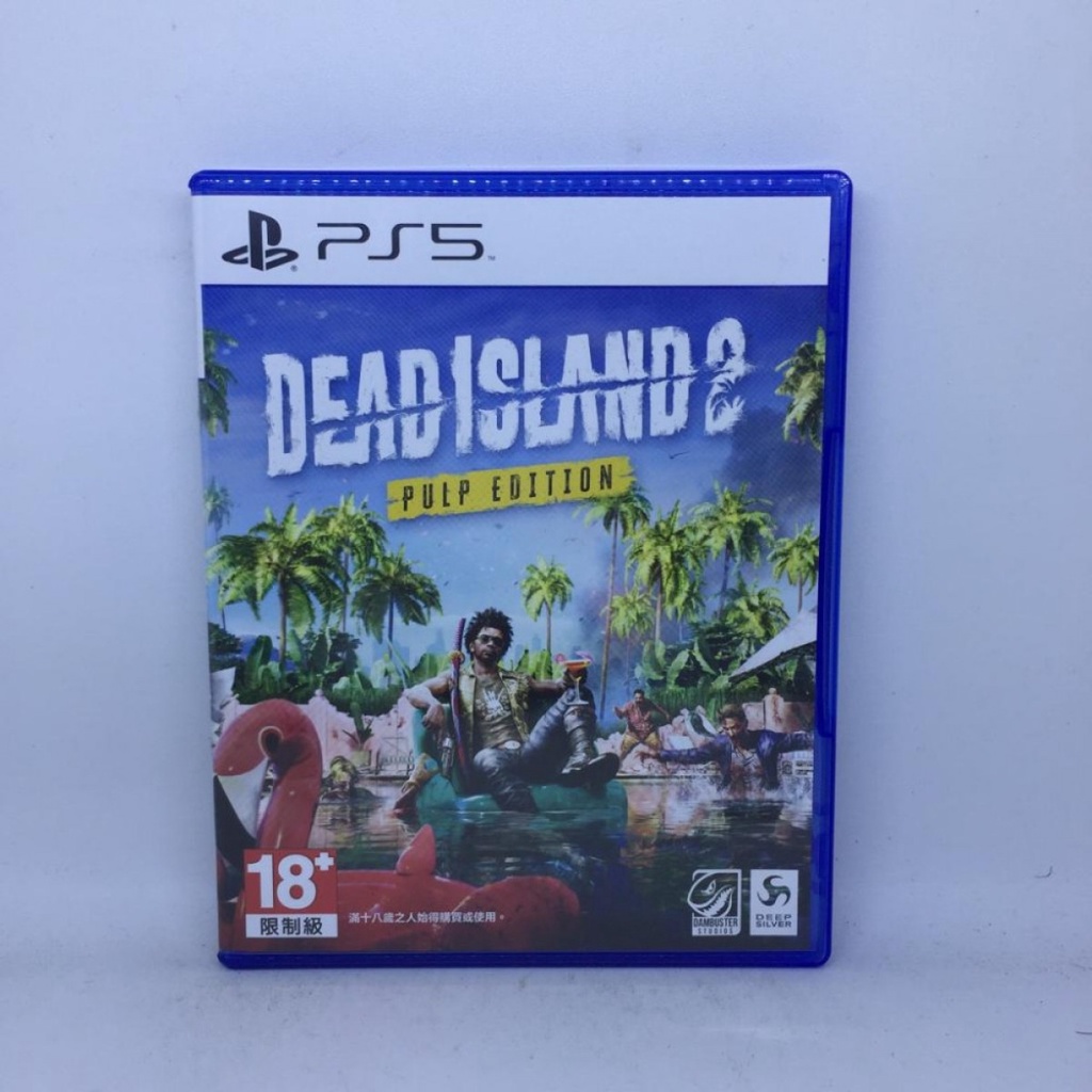 BD PS5 Dead Island 2