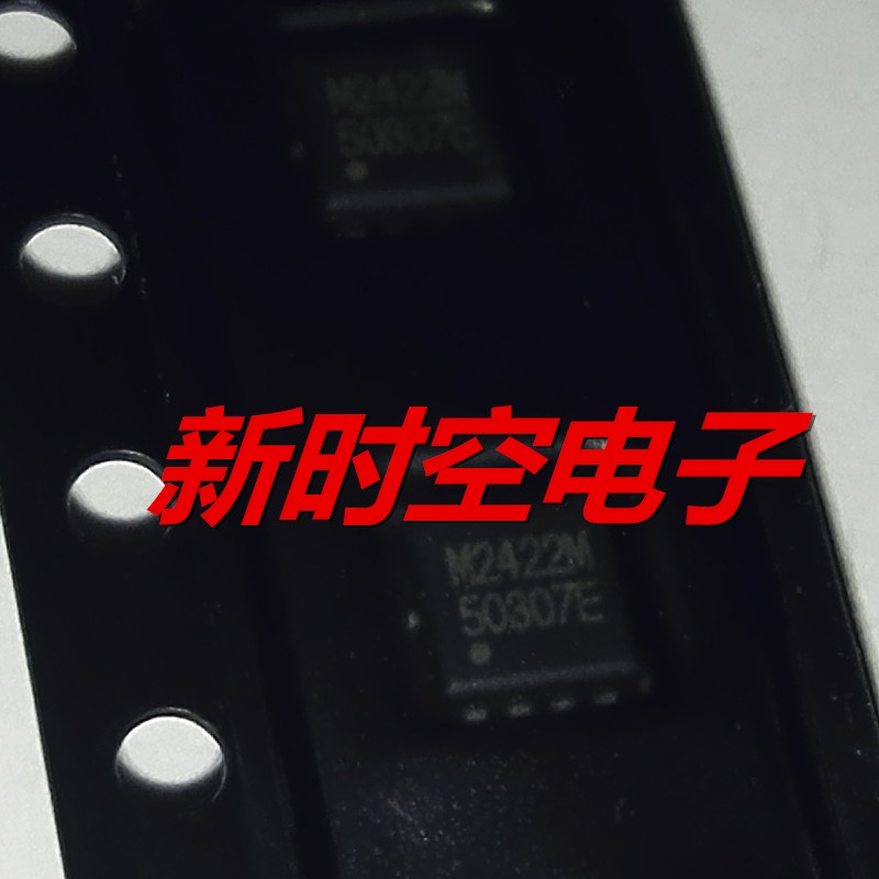 10pcs M2422M QM2422M3 original Baru100%