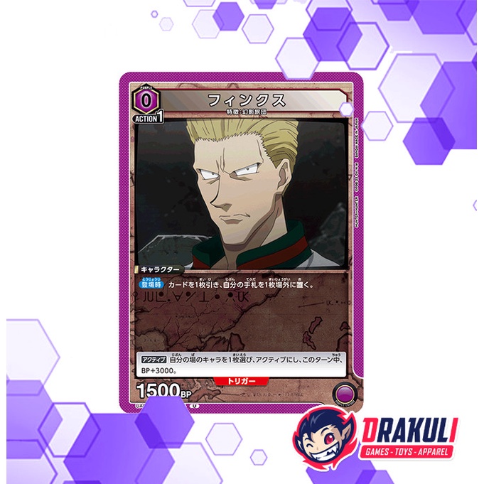 Union Arena Card Hunter x Hunter - Phinks UA03BT/HTR-1-044 U