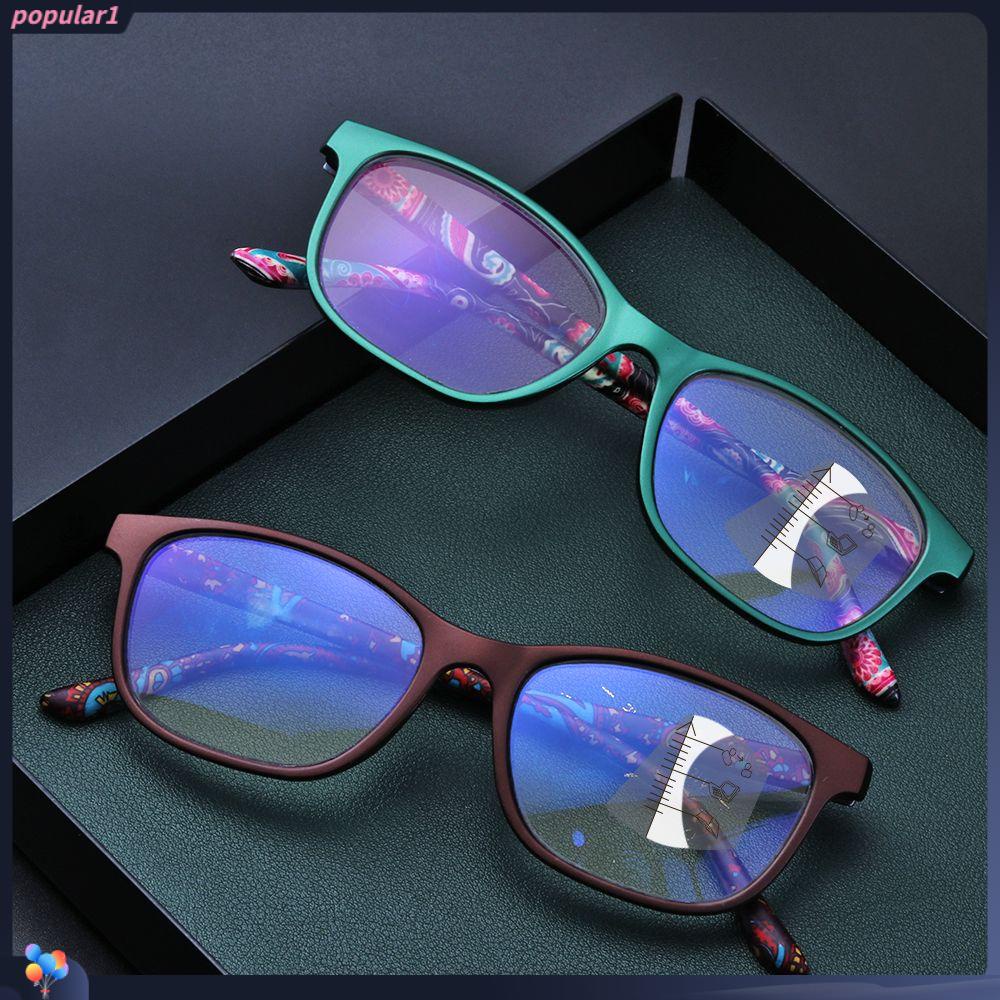 Populer Kacamata Baca Vision Care Perlindungan UV Readers Eyeglasses Anti Eyetrain Blue Light Blocking