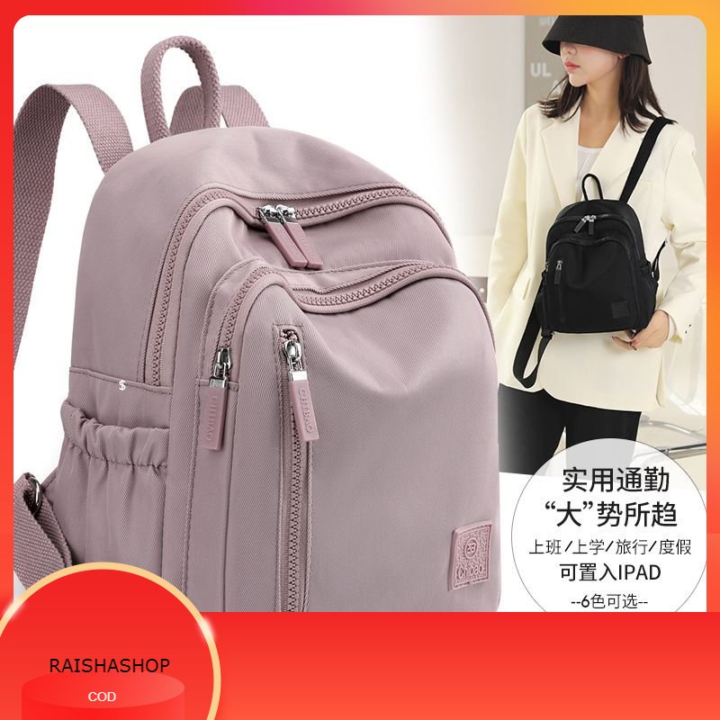 Tas Ransel Wanita Chibao Original Model Korea Remaja Sekolah Kuliah Wanita Backpack Terbaru 2023 Tas