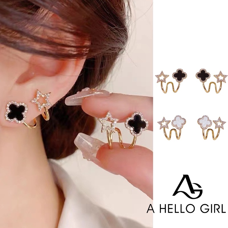 Ahellogirl Niche Anting Perempuan Bunga Perancis Temperamen Desain Rasa Cahaya Mewah Bintang Berujung Lima Empat Daun Anting Bunga Baru Trendi Anting-Anting Untuk Wanita