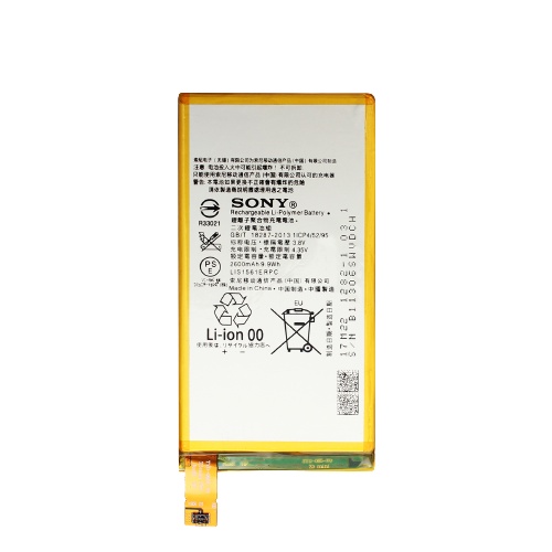 BATERAI BATTERY SONY XPERIA Z3 COMPACT / Z3 MINI / XPERIA C4 / Z3 MINI D5803 D5833 ORI NEW