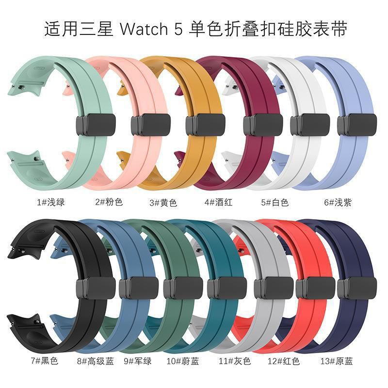 JSO Strap Tali Jam Gesper Original Samsung Galaxy Watch 5 pro 45mm 40mm 44mm