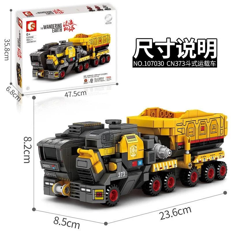 Toys Sembo Cargo Truck - Iron Oretruck 107030