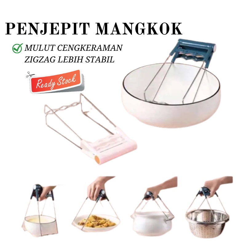 GOS B107 - Alat  Penjepit Mangkuk/Piring - (Per pcs) Pengangkat Piring Mangkuk Anti Panas