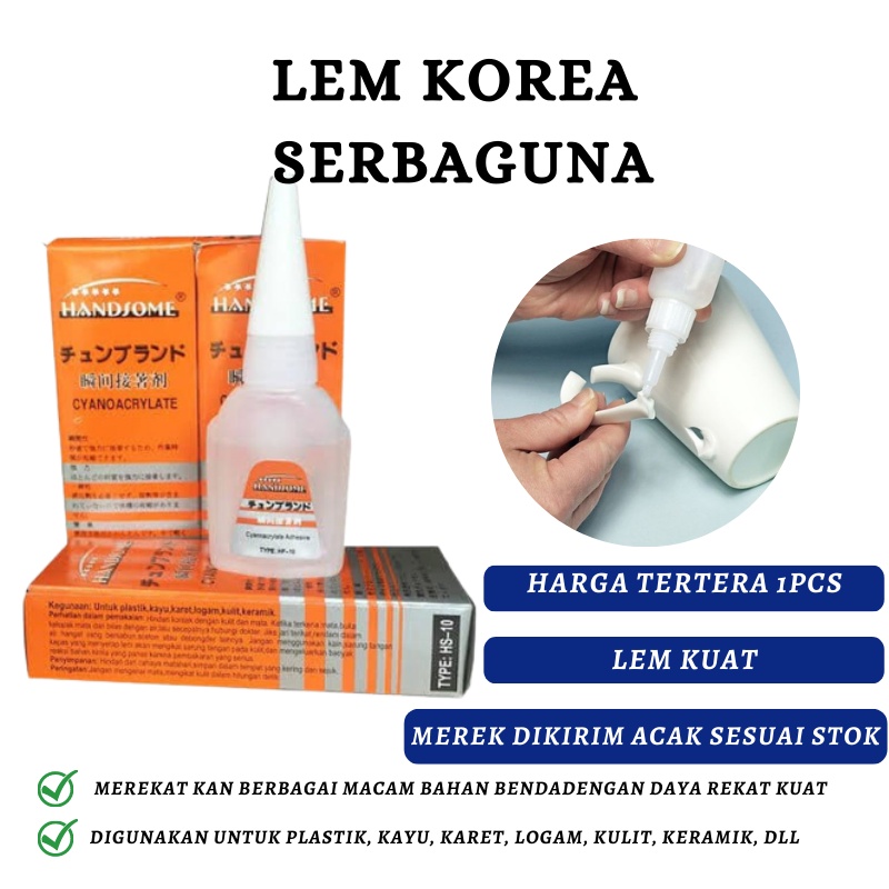 GOS - F212- Lem Korea - Lem Serbaguna - Lem Tetes Cair - Lem Korea Handsome