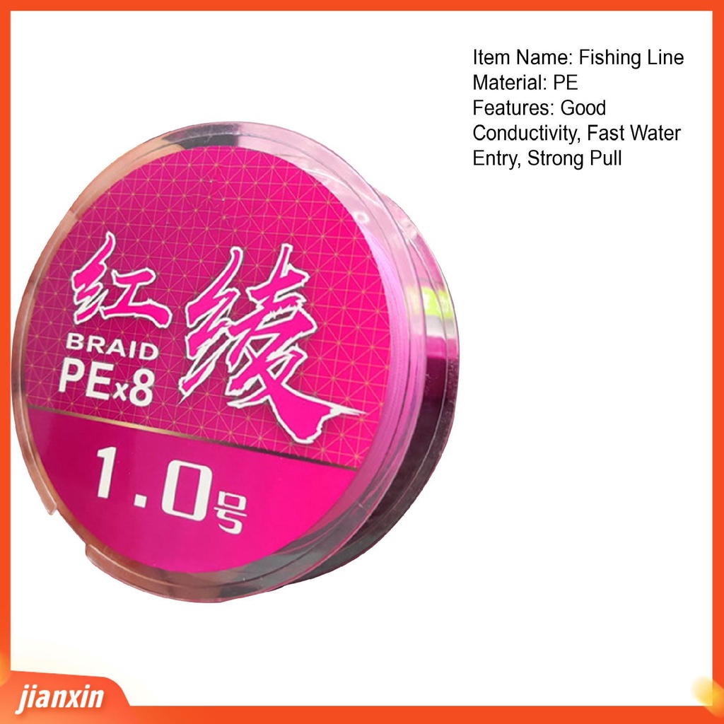 (In Stock) 1rol 100m Lure Line Masuk Air Cepat Tarik Kuat Rapat Anyaman Angling PE Pink 8kepang Pancing Pancing Outdoor