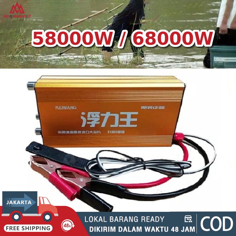 【COD】68000W FLW Slayers Boost Inverter head high power inverter DC 12V battery power converter Tegan