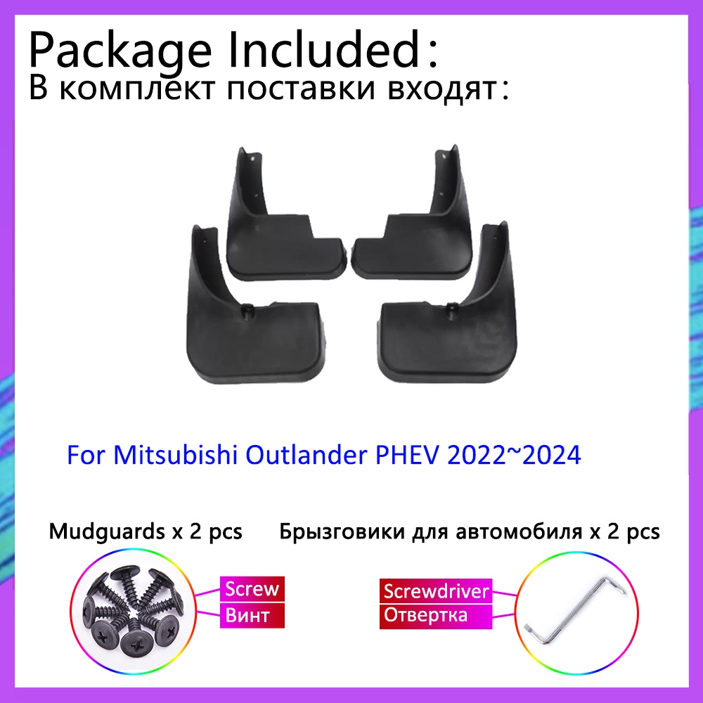 Mudguards Mobil Cocok Untuk Mitsubishi Outlander PHEV GM GN ZM 2022 2023 2024 Mudflap Fender Mud Flaps Guard Splash Aksesoris Mobil