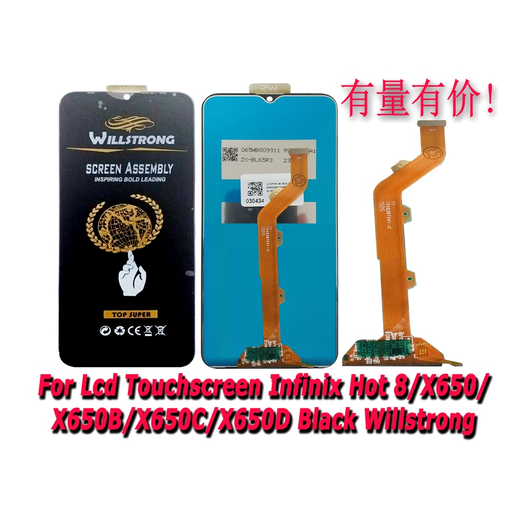 LCD TOUCHSCREEN INFINIX HOT 8 - X650 - X650B - X650C - X650D - BLACK WILLSTRONG - LCDTS INFINIX