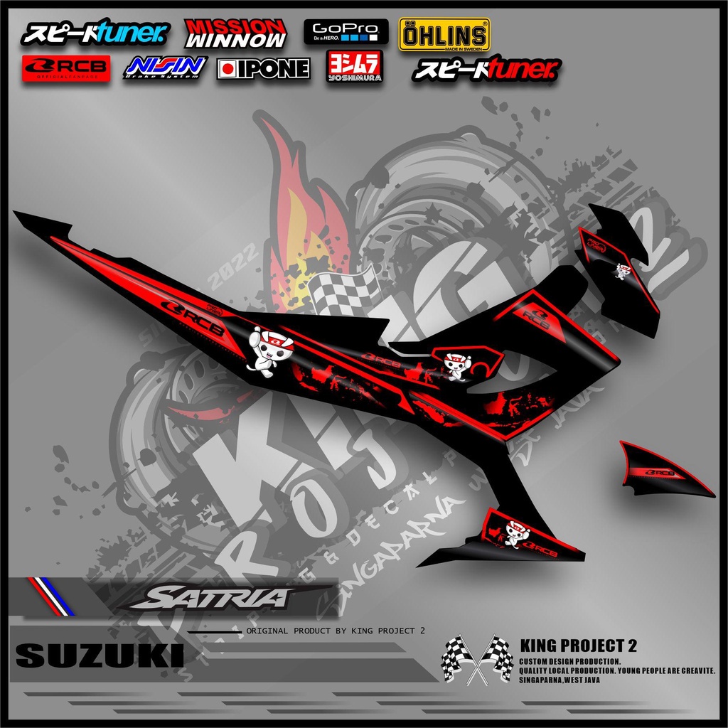 Striping Satria Fu Facelift Motif Racing Boy RCB