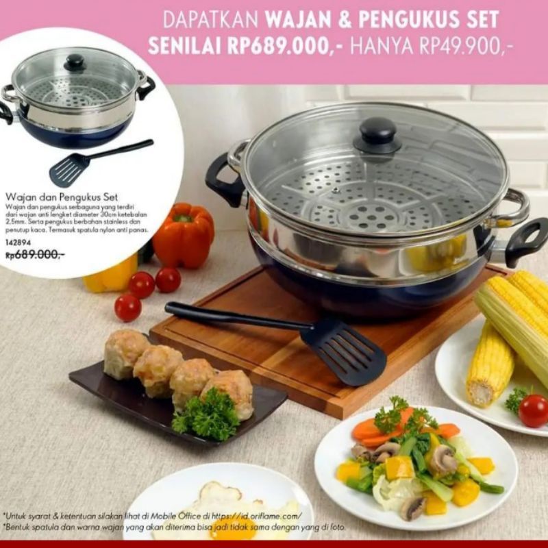 DISKON  WAJAN DAN PENGUKUS SERBA GUNA 30cm, locknlock murah, lock n lock murah, lockandlock