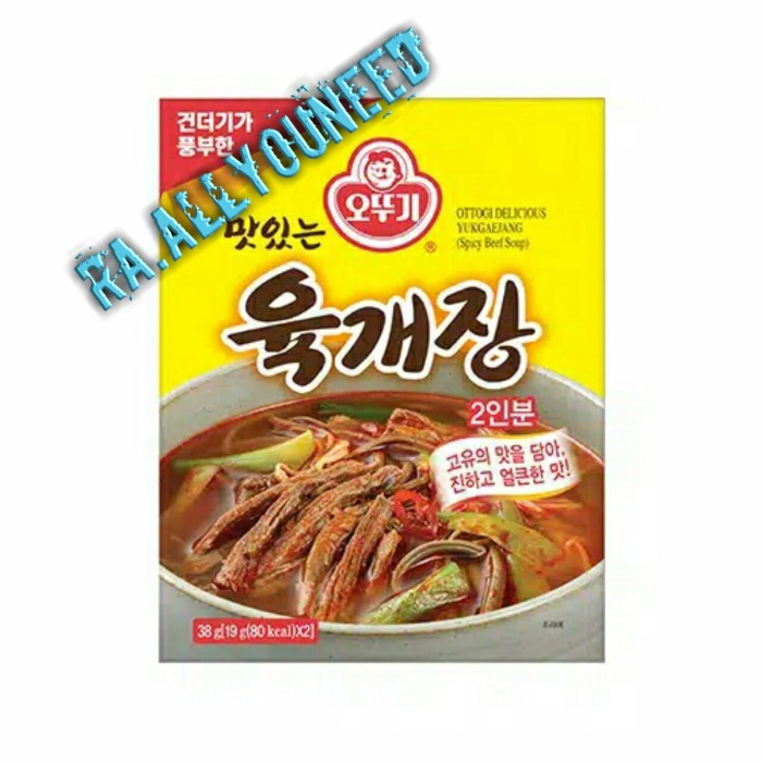 

Ottogi Delicious Yukgaejang - Soup Instan Rasa Daging Sapi 38gr